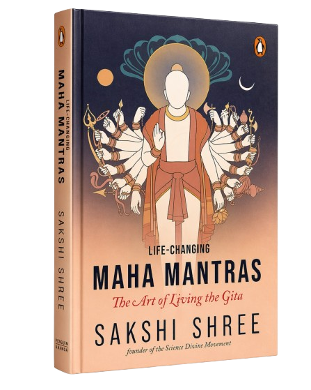 Maha Mantras Cover